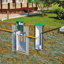 Вакансия прораба сантехнических систем, в г.Минск