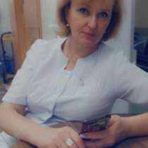 Оля, 48 лет, хочет пообщаться, в Бердске