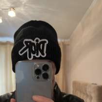 Новая шапка Dior, в Москве