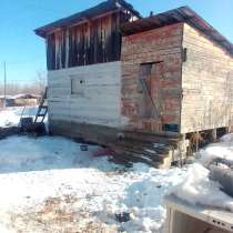 Продам дом чрочно все вопросы по телефону вода свет баня тор, в Горно-Алтайске