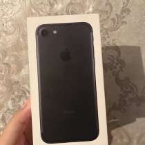 Apple iPhone 7 32Gb, в Москве
