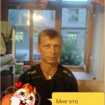 Валера, 52 года, хочет пообщаться, в Нижнем Новгороде