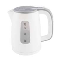 Чайник электрический Zimber ZM-11111 белый серый 1.7л, в г.Тирасполь