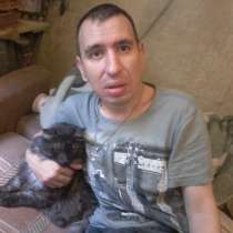 Василий, 36 лет, хочет пообщаться, в Пятигорске