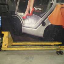 Рохла длинная /вилы 1.5 м. Тележка гидравлич-я, в Санкт-Петербурге