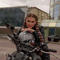 Визажист -стилист, в Москве