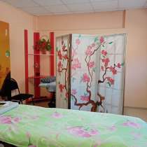 Абонимент на массаж, в Краснодаре