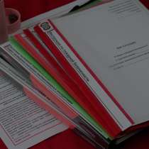 Документы по пожарной безопасности и охране труда, в Волхове