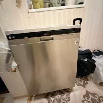 Посудомоечная машина, в Москве