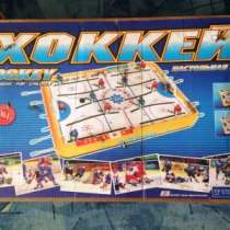 Продам новую настольную игру «Хоккей»., в Челябинске