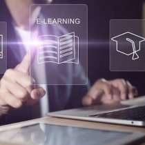 Курсы, обучение, в Санкт-Петербурге