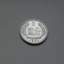 Монета 2 Фэня 1960 год Китай, в Москве