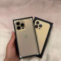 Телефон 13 pro 256 gb, в Москве