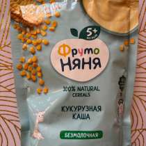 Фруто няня Каша, в Саратове