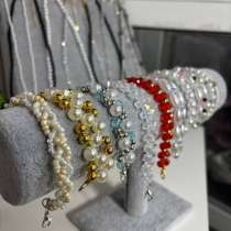 Украшения из бисера, в Куйбышеве