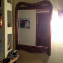 Зеркало (рама-тёмный ротанг), в Москве