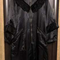 Darkvin пальто Турция на флисе 56-58, в Нальчике