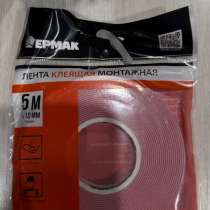 Лента клеющая монтажная, в Балаково