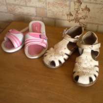 Продам обувь на девочку размеры разные, в Красноярске
