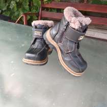 Ботинки зимние на мальчика, в Донецке