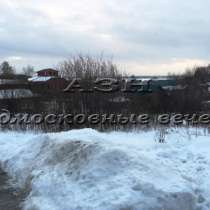 Продается земельный участок, в Москве