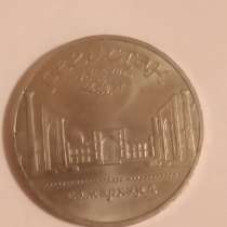 Продаю монеты, в Москве