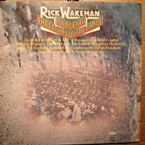 Пластинка Rick Wakeman ‎– Journey To The Centre Of The Earth, в Санкт-Петербурге