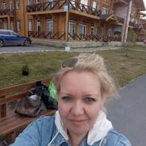 Лилия, 39 лет, хочет пообщаться, в Челябинске