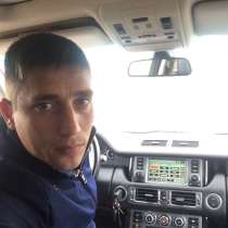 Grigoriy, 31 год, хочет пообщаться, в Санкт-Петербурге