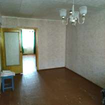 Продаю 2 комнатную квартиру, в Волгограде
