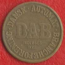 Дания жетон игровой DAB #2, в Орле