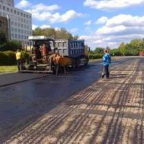 Ремонт дорог гарантия качества, в Новосибирске