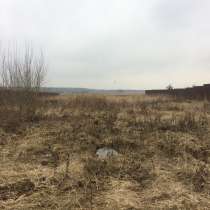 Продам участок(20 соток), в Москве
