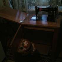 Ножная швейная машинка подольск бу в рабочем состоянии, в Александрове