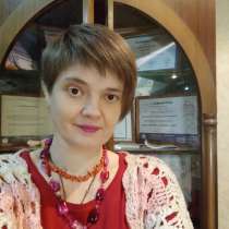 Предотвращение развода, профессиональная помощь психолога, в Воронеже