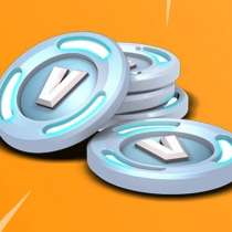 Коды на V-BUCKS, в Москве