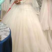 Свадебное платье, в Бутурлиновке