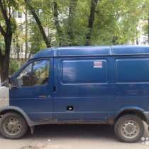 Продаю или сдаю варенду ГАЗ-2752"Соболь", в Лосино-Петровском