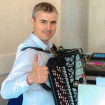 Ведущая - певица, аккордеон на ваш праздник!!!, в Ижевске