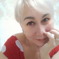 Лейла, 48 лет, хочет познакомиться, в Альметьевске