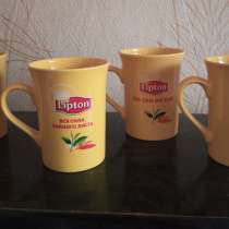 Новые кружки Lipton, в г.Алчевск