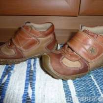 Ботинки CANSUCAN, в Москве