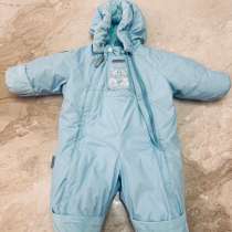 Зимний трансформер комбинезон KERRY Baby, в Москве