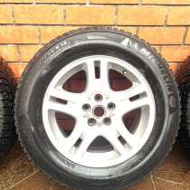 Диски оригинал Land Rover, в Москве