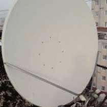 комплект спутникового ТВ Ямал, в Барнауле