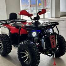 Квадроцикл постоянный полный привод 360 кубов, в Уфе
