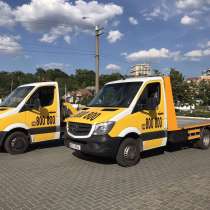 Evacuator 24/7 Balti, в г.Белиз