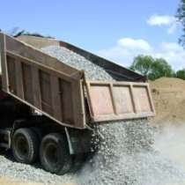 Щебень гранитный самосвалами от 10 м3 ООО "РНК" фр. от 5-10 до 40-70, в Санкт-Петербурге