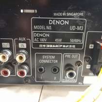 Стeрeo cистема DЕNОN UD- М3, в Челябинске