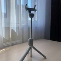 Селфи-палка монопод Xiaomi Mi Selfie Stick Tripod, в Сочи